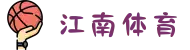 JN江南(中文站)体育官网 - JN SPORTS